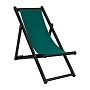 small product image
