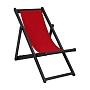 small product image