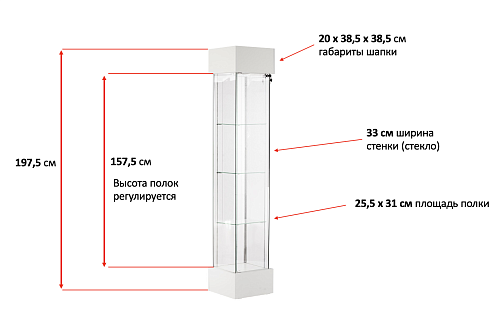 small product image
