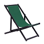 small product image