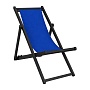 small product image